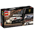 lego 76908 tbd speed champions ip3 2022 extra photo 4