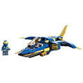 lego ninjago 71784 jays lightning jet evo extra photo 3