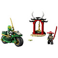 lego ninjago 71788 lloyds ninja street bike extra photo 2