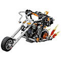 lego super heroes 76245 ghost rider mech bike extra photo 2