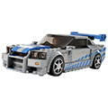 lego speed champions 76917 2 fast 2 furious nissan skyline gt r r34 extra photo 1