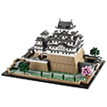 lego architecture 21060 himeji castle extra photo 1