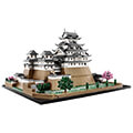 lego architecture 21060 himeji castle extra photo 2