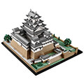 lego architecture 21060 himeji castle extra photo 3