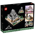lego architecture 21060 himeji castle extra photo 7