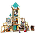 lego disney princes 43224 to kastro toy basilia magknifiko extra photo 2