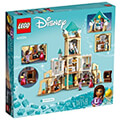 lego disney princes 43224 to kastro toy basilia magknifiko extra photo 6