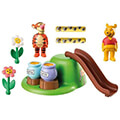 playmobil 71317 o goyini kai o tigris ston melissokipo extra photo 1