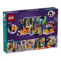 lego friends 42610 karaoke music party extra photo 2