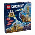 lego dreamzzz 71477 the sandman s tower extra photo 1
