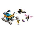 lego dreamzzz 71475 mroz sspacecar extra photo 3