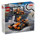 lego city 60442 f1 driver with mclaren race car extra photo 5
