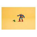 lego super heroes 76302 superman mech vs lex luthor extra photo 6