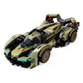 lego speed 76923 lamborghini lambo v12 vision gt extra photo 4