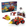 lego sonic 76999 the hedgehog extra photo 1