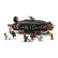 lego star wars 75389 the dark falcon extra photo 3