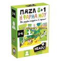headu pazl 8 1 i farma moy extra photo 2