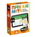 headu prin kai meta extra photo 1