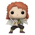 funko pop animation demon slayer kimetsu no yaiba sabito no mask 1404 extra photo 1