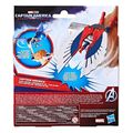 hasbro marvel captain america brave new world captain america flight control 4 extra photo 2
