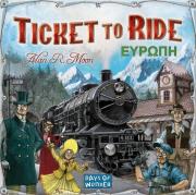 ticket to ride eypoph photo