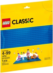 lego 10714 blue baseplate photo