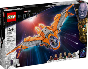 lego 76193 the infinity saga the guardians ship photo