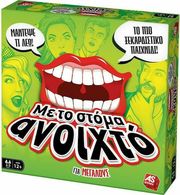 as epitrapezio me to stoma anoixto gia megaloys 1040 22170 photo as epitrapezio me to stoma anoixto gia megaloys 1040 22170 photo