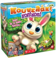 as koynelaki xop xop epitrapezio 1040 20156 photo