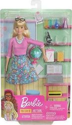 barbie you can be anything teacher gjc23 photo