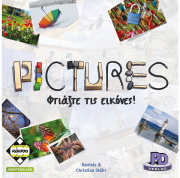 pictures ftiaxte tis eikones photo pictures ftiaxte tis eikones photo