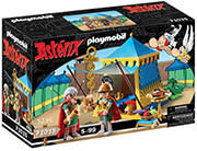 playmobil 71015 asterix skini toy romaioy ekatontarxoy photo