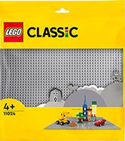 lego 11024 gray baseplate photo