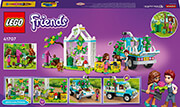 lego friends 41707 tree planting vehicle photo