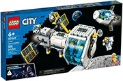 lego city 60349 lunar space station photo