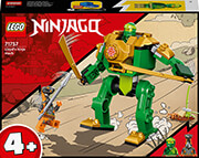 lego 71757 71757 tbd ninjago 4 mech 2022 v29 photo