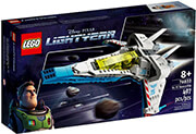 lego 76832 spaceship photo