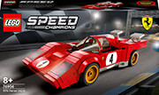 lego speed 76906 1970 ferrari 512 m photo