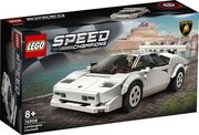 lego 76908 tbd speed champions ip3 2022 photo