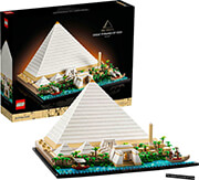 lego 21058 great pyramid of giza photo