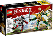 lego ninjago 71781 lloyds mech battle evo photo