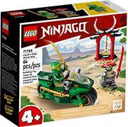 lego ninjago 71788 lloyds ninja street bike photo