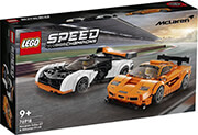 lego speed champions 76918 mclaren solus gt mclaren f1 lm photo