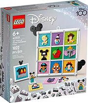 lego disney classic 43221 100 years of disney animation icons photo