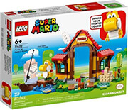 lego super mario 71422 tbd leaf 10 2023 photo