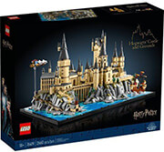 lego harry potter 76419 tbd hp 2023 5 v29 photo