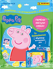 peppa pig album panini photo