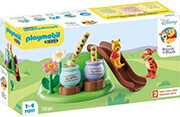 playmobil 71317 o goyini kai o tigris ston melissokipo photo