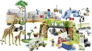 playmobil 71601 nipiagogeio oyranio toxo photo