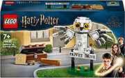 lego harry potter 76425 hedwig at 4 privet drive photo